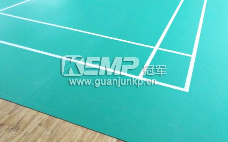 羽毛球塑膠地板