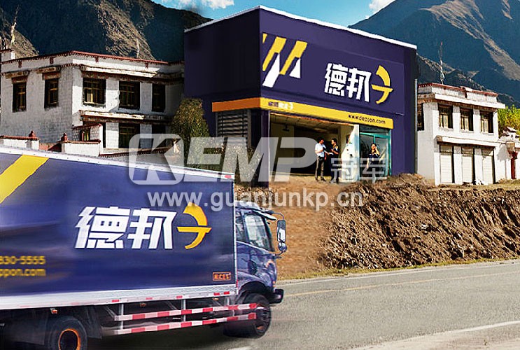 冠軍LED羽毛球專用燈光