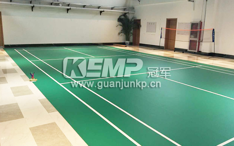 羽毛球塑膠地板