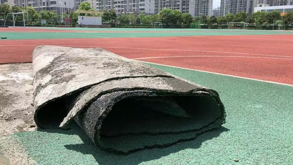 運動地板