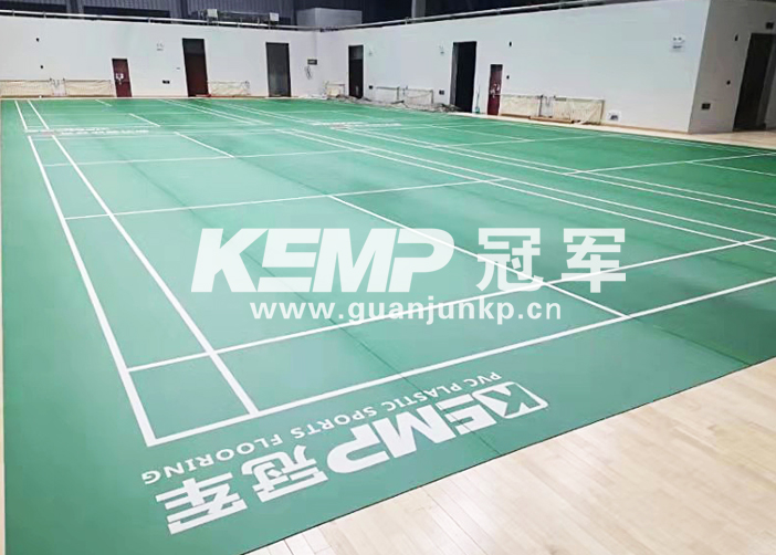 羽毛球塑膠地板
