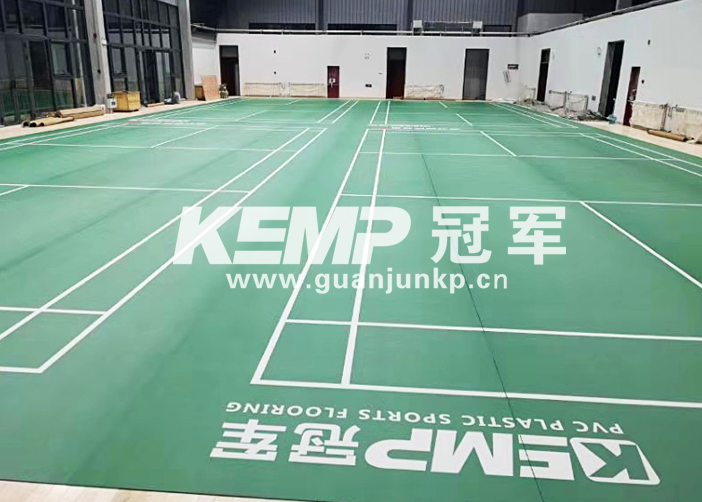 室內羽毛球地板
