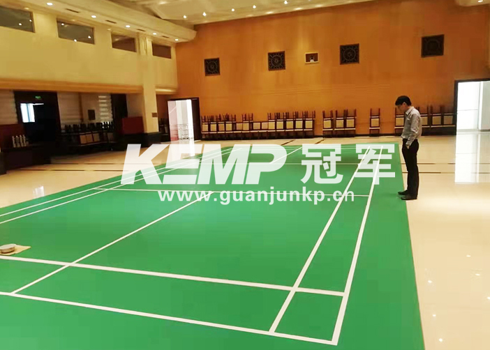 室內羽毛球地板