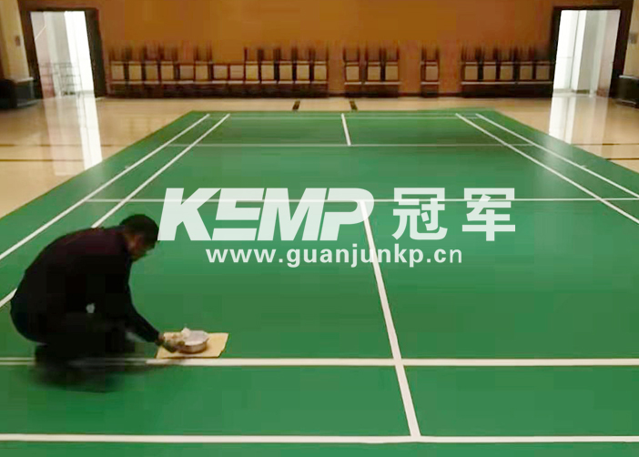 羽毛球地膠施工