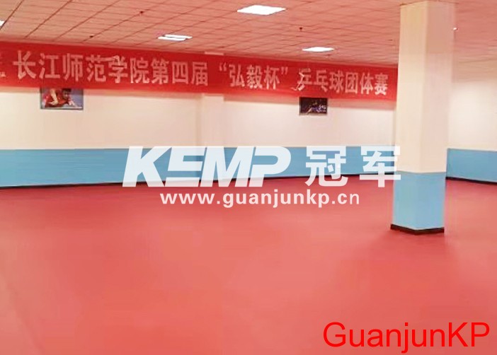 室內乒乓球運動地板