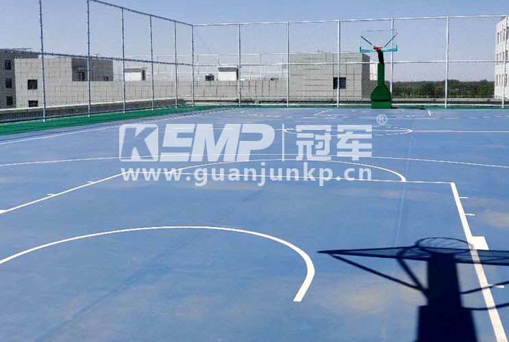 北京大興國(guó)際機(jī)場(chǎng)海關(guān)室外籃球場(chǎng)