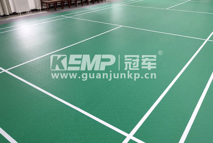 羽毛球館運動地膠