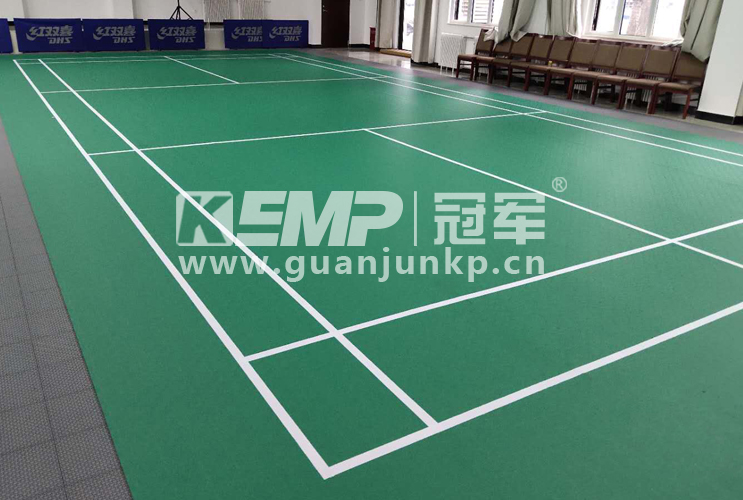 羽毛球館運動地膠