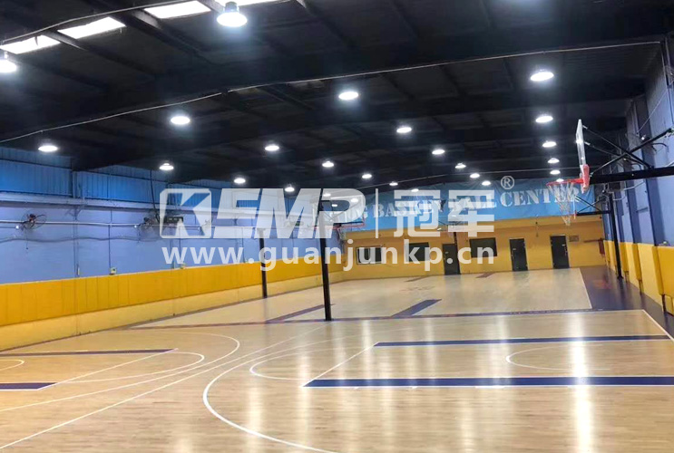 KEMP冠軍運動木地板