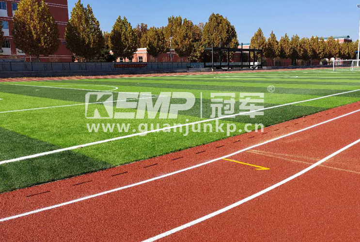 KEMP冠軍運動地板