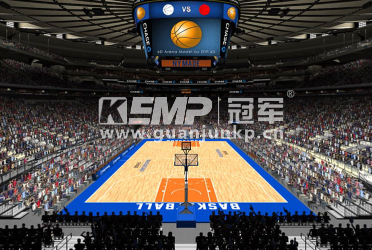KEMP冠軍運動木地板