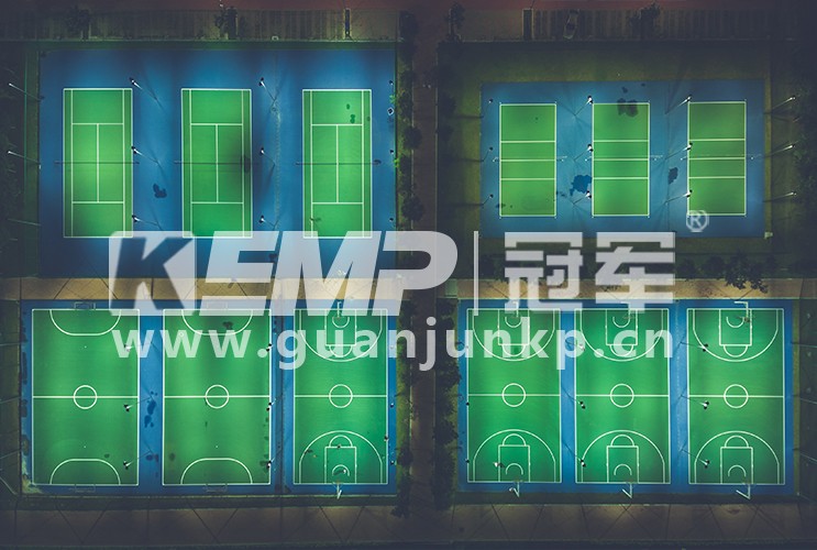 kemp塑膠運動地板